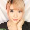 Eye-Covering Bangs Asian Hairstyles (Photo 25 of 25)