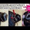 Cinnamon Bun Braided Hairstyles (Photo 16 of 25)