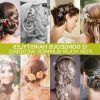 Summer Wedding Hairstyles For Bridesmaids (Photo 13 of 15)