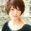 Long Layered Japanese Hairstyles (Photo 15 of 25)