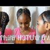 Two Cornrows Hairstyles (Photo 13 of 15)