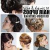 Easy Updos For Thick Medium Length Hair (Photo 11 of 15)
