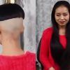 Short Haircuts For Asian Girl (Photo 21 of 25)