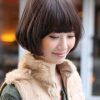 Blunt Bangs Asian Hairstyles (Photo 7 of 25)