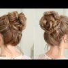 Mini Braided Buns Updo Hairstyles (Photo 16 of 25)