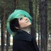 Aqua Green Undercut Hairstyles (Photo 13 of 25)