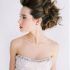 25 Best Ideas Modern Updo Hairstyles for Wedding