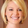 Rounded Short Bob Hairstyles (Photo 10 of 25)