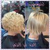 Permed Bob Hairstyles (Photo 10 of 25)