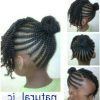 Braided Hairstyles For Swimming (Photo 5 of 15)