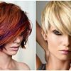 Fall Short Hairstyles (Photo 13 of 25)