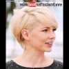 Short Hairstyles For Round Face (Photo 18 of 25)