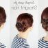25 Photos Low Updo for Straight Hair