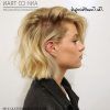 Fun Choppy Bob Hairstyles With A Deep Side Part (Photo 12 of 25)