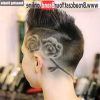 Tattoo You Tonight Faux Hawk Hairstyles (Photo 11 of 25)