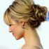 15 Photos Wedding Hairstyles for Shoulder Length Hair with Fringe