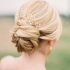  Best 15+ of Long Hair Up Wedding Hairstyles