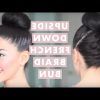 Reverse Braided Buns Hairstyles (Photo 24 of 25)