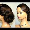 Vintage Updos For Long Hair (Photo 4 of 25)