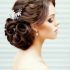 15 Ideas of Wedding Updo Hairstyles for Long Curly Hair