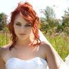 Wedding Hairstyles For Red Hair (Photo 5 of 15)